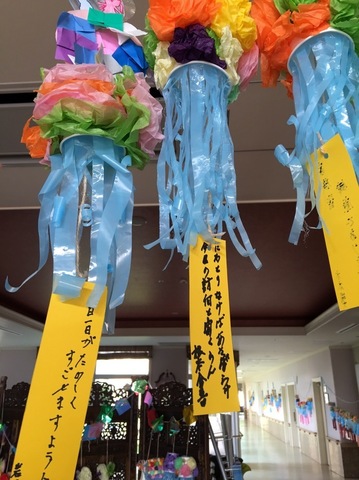 IMG_2658 - コピー.JPG